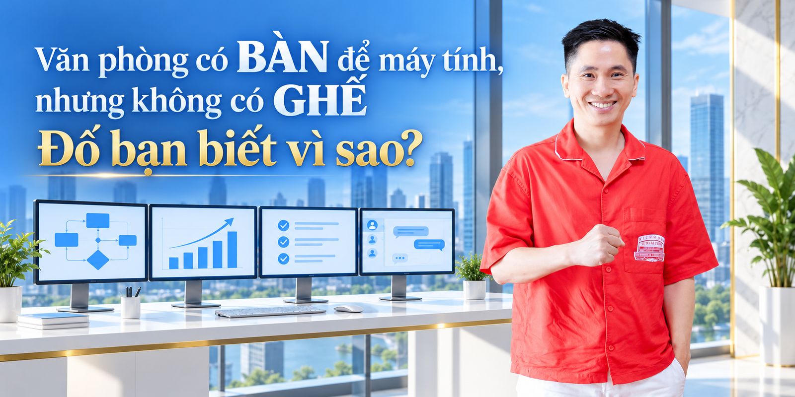 Nguyễn Xuân Hợp đứng trong văn phòng có bàn đặt bốn màn hình máy tính đang chạy nhưng không có chiếc ghế nào